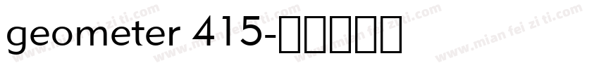geometer 415字体转换
